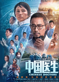 网站软件app免费